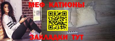 прущий лед Партизанск