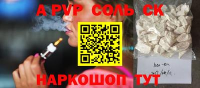 МДМА Первоуральск