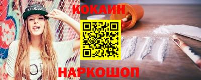 мефедрон мука Нягань