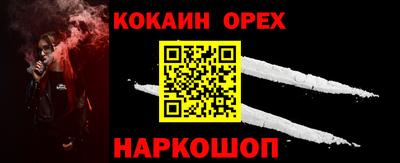 амф Пенза
