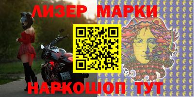 МДМА Первоуральск