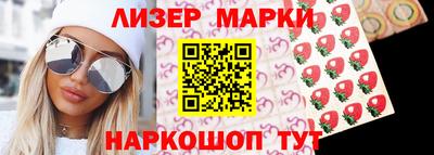 спиды Обь