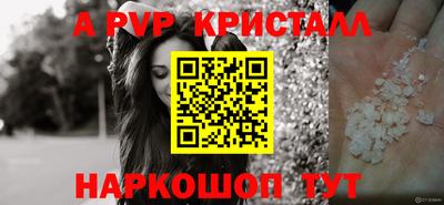 МДМА Первоуральск