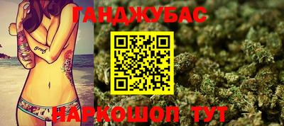 мефедрон мука Нягань
