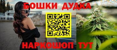 мефедрон мука Нягань