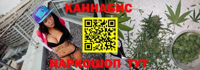амф Пенза