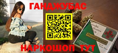 МДМА Первоуральск