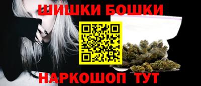МДМА Первоуральск