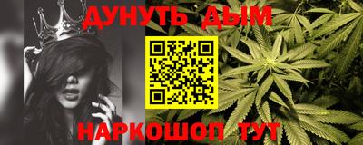 МДМА Первоуральск