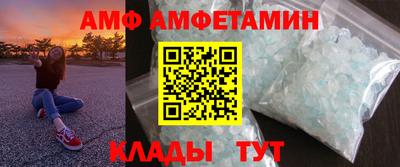 мефедрон мука Нягань