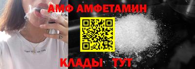 МДМА Первоуральск