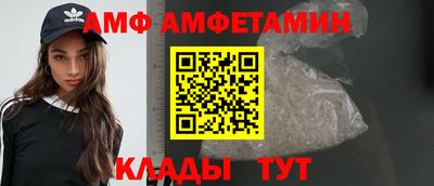 МДМА Первоуральск