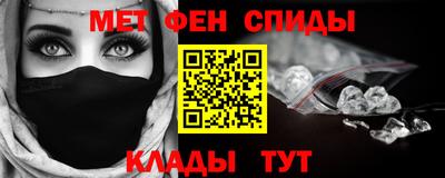 МДМА Первоуральск