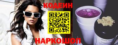 мефедрон мука Нягань