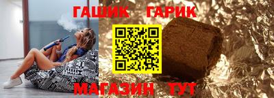 мефедрон мука Нягань