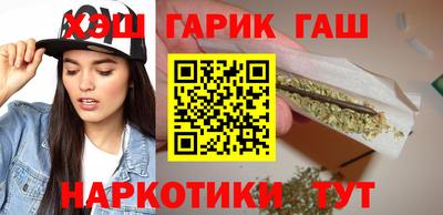 амф Пенза
