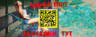 МДМА Первоуральск