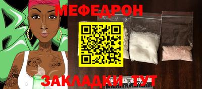 амф Пенза