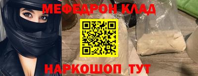 МДМА Первоуральск